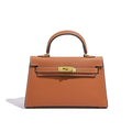 Sac Azur Marron Cognac